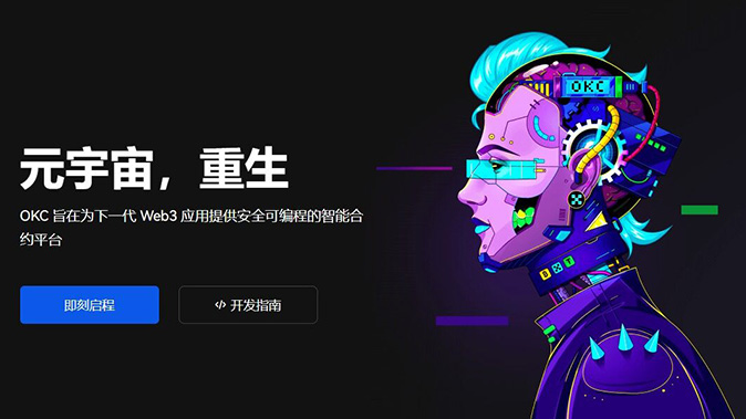 自定义设置